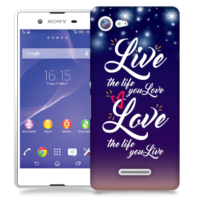 Skal till Sony Xperia E3 - Live, Love