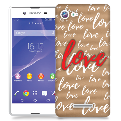 Skal till Sony Xperia E3 - Love