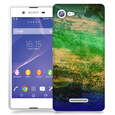 Skal till Sony Xperia E3 - Målning - Grön