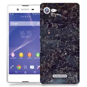 Skal till Sony Xperia E3 - Marble