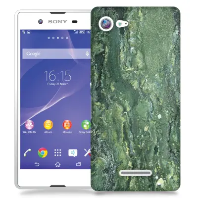 Skal till Sony Xperia E3 - Marble - Grön
