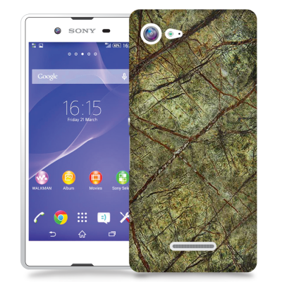 Skal till Sony Xperia E3 - Marble - Grön