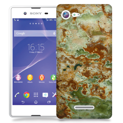 Skal till Sony Xperia E3 - Marble - Grön/Brun