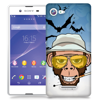 Skal till Sony Xperia E3 - Monkey Business in Las Vegas