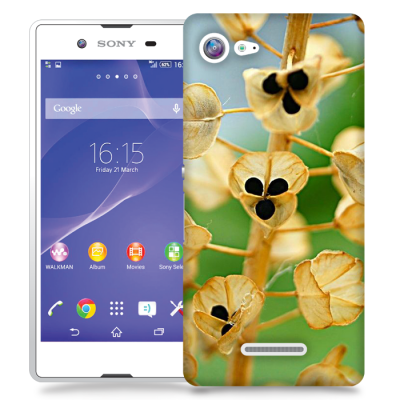 Skal till Sony Xperia E3 - Pärlhyacint