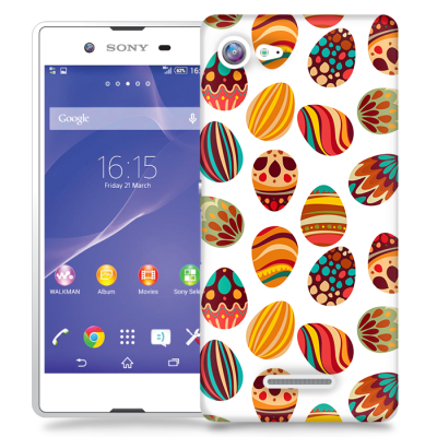 Skal till Sony Xperia E3 - Påskägg