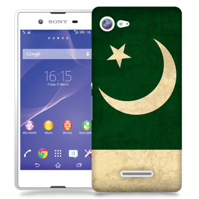 Skal till Sony Xperia E3 - Pakistan