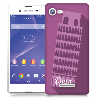 Skal till Sony Xperia E3 - Pisa