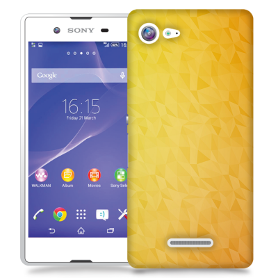 Skal till Sony Xperia E3 - Prismor - Gul