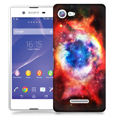 Skal till Sony Xperia E3 - Rymden