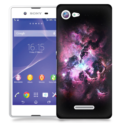 Skal till Sony Xperia E3 - Rymden - Grå