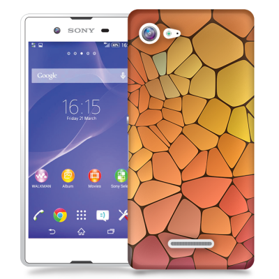 Skal till Sony Xperia E3 - Skifferstenar - Gul