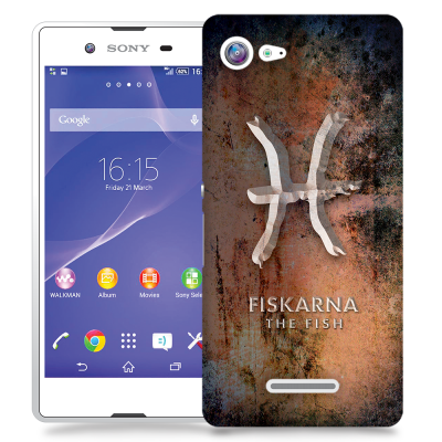 Skal till Sony Xperia E3 - Stjärntecken - Fiskarna