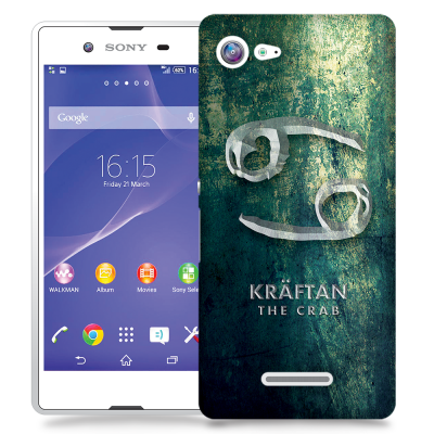 Skal till Sony Xperia E3 - Stjärntecken - Kräftan