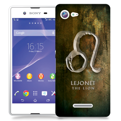Skal till Sony Xperia E3 - Stjärntecken - Lejonet