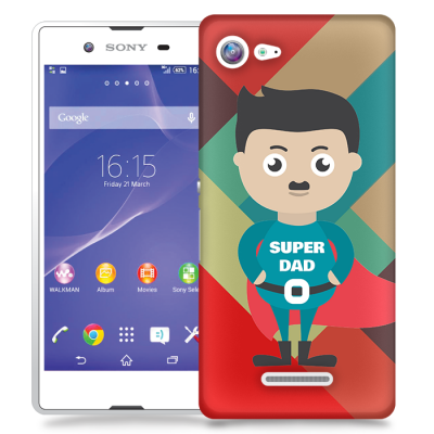 Skal till Sony Xperia E3 - Super dad