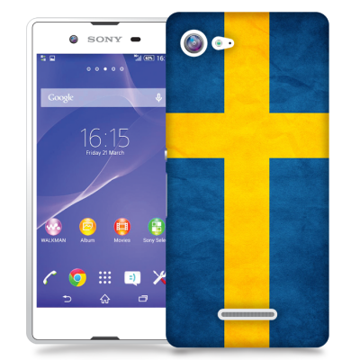 Skal till Sony Xperia E3 - Sverige