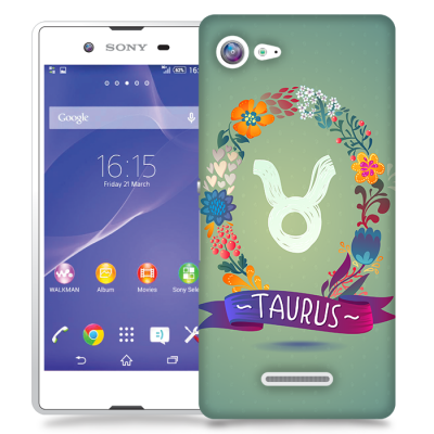 Skal till Sony Xperia E3 - TAURUS