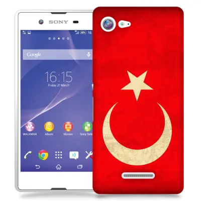 Skal till Sony Xperia E3 - Turkey
