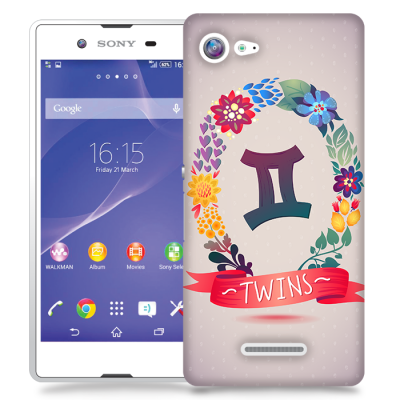 Skal till Sony Xperia E3 - TWINS