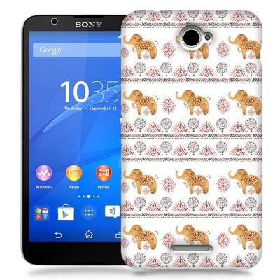 Skal till Sony Xperia E4 - Babyelefanter