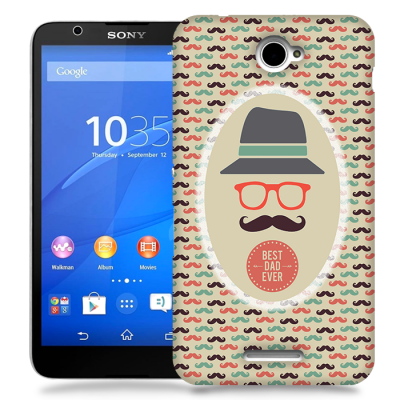Skal till Sony Xperia E4 - Best dad ever