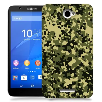 Skal till Sony Xperia E4 - Camouflage
