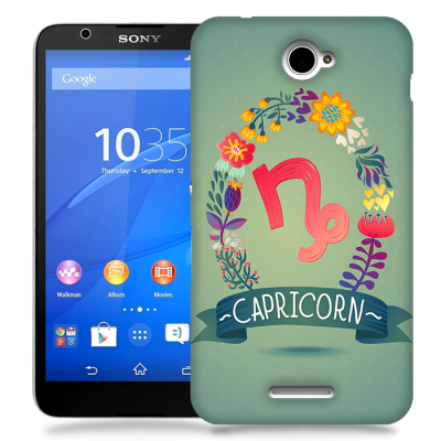 Skal till Sony Xperia E4 - CAPRICORN