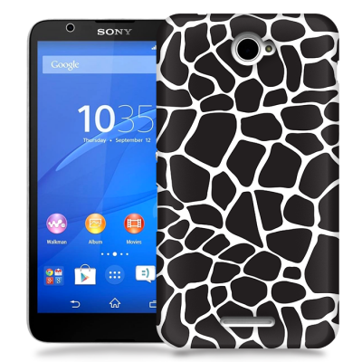 Skal till Sony Xperia E4 - Gepard - Grå