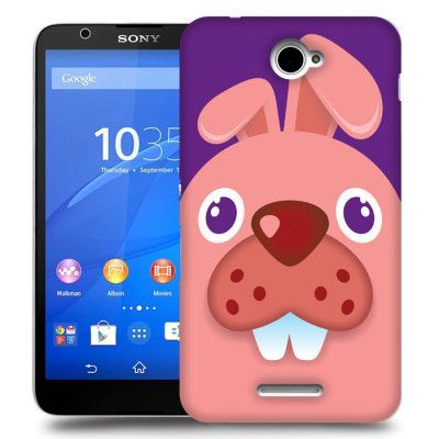 Skal till Sony Xperia E4 - Godis Monster