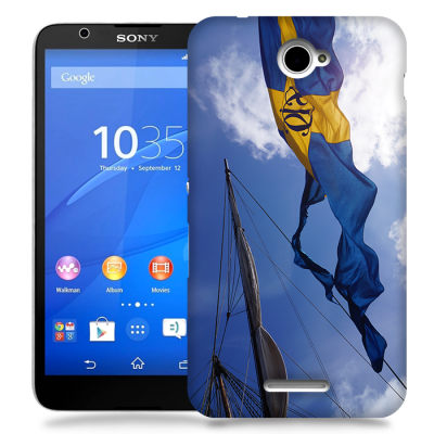 Skal till Sony Xperia E4 - Hissad flagga