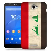Skal till Sony Xperia E4 - Iraq
