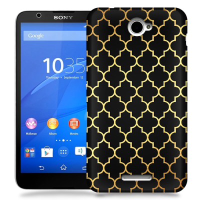 Skal till Sony Xperia E4 - Khirki