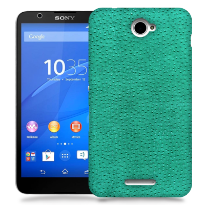 Skal till Sony Xperia E4 - Knottrig - Grön