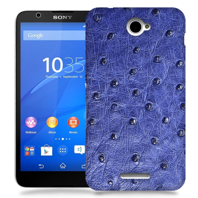 Skal till Sony Xperia E4 - Knottrig - Lila