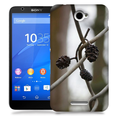 Skal till Sony Xperia E4 - Kottar