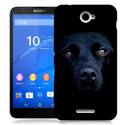 Skal till Sony Xperia E4 - Labrador