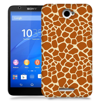 Skal till Sony Xperia E4 - Leopard