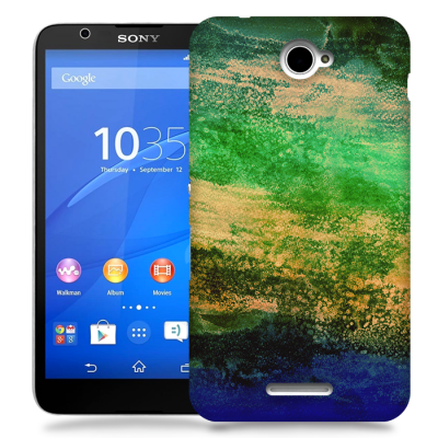 Skal till Sony Xperia E4 - Målning - Grön