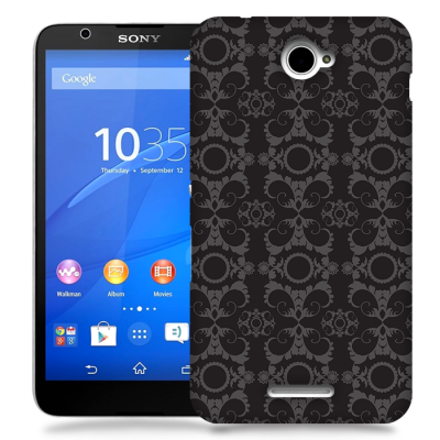 Skal till Sony Xperia E4 - Mönstrad tapet - Svart/Grå