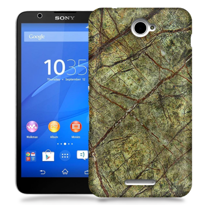 Skal till Sony Xperia E4 - Marble - Grön