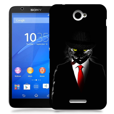 Skal till Sony Xperia E4 - Mobster Cat