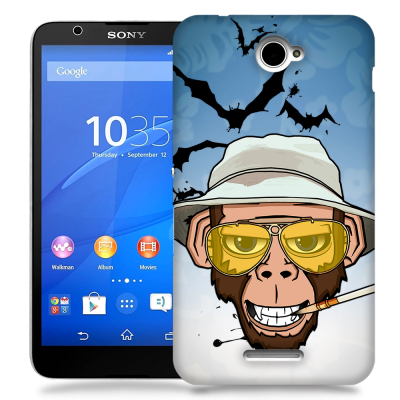 Skal till Sony Xperia E4 - Monkey Business in Las Vegas