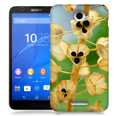 Skal till Sony Xperia E4 - Pärlhyacint