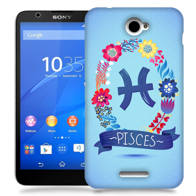 Skal till Sony Xperia E4 - PISCES