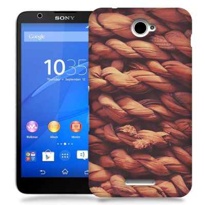 Skal till Sony Xperia E4 - Rep