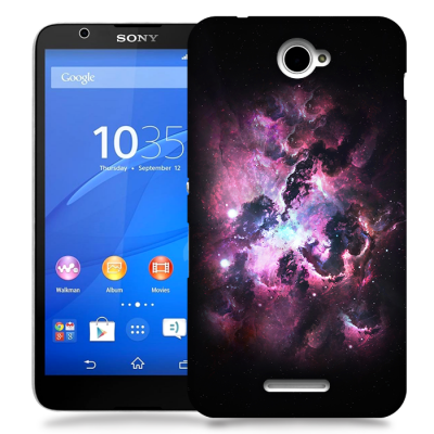 Skal till Sony Xperia E4 - Rymden - Grå