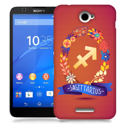 Skal till Sony Xperia E4 - SAGITTARIUS