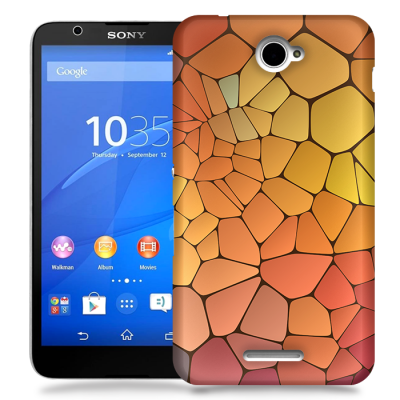 Skal till Sony Xperia E4 - Skifferstenar - Gul