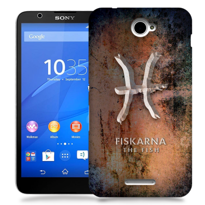 Skal till Sony Xperia E4 - Stjärntecken - Fiskarna